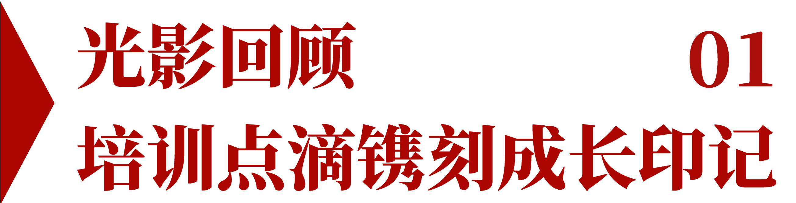 ug环球APP下载图片