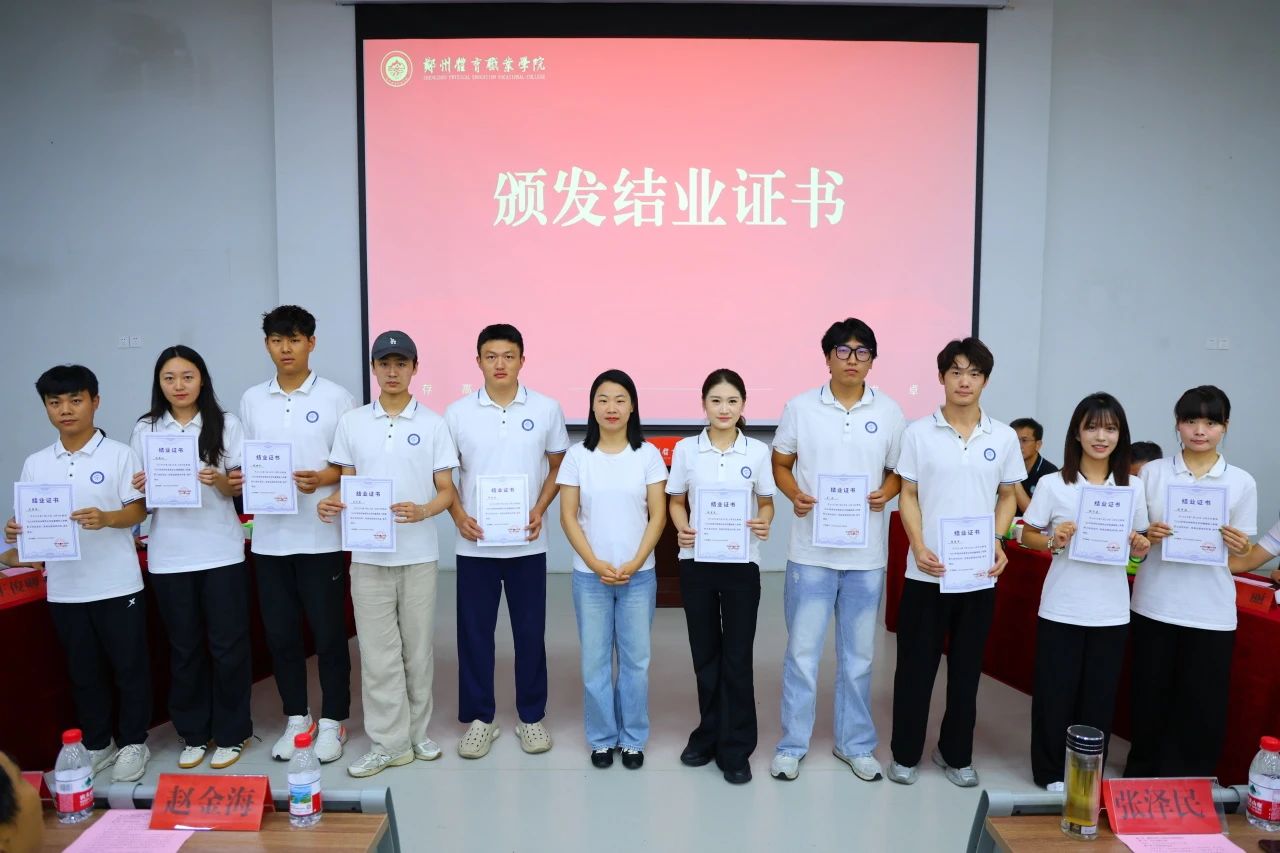 ug环球平台图片