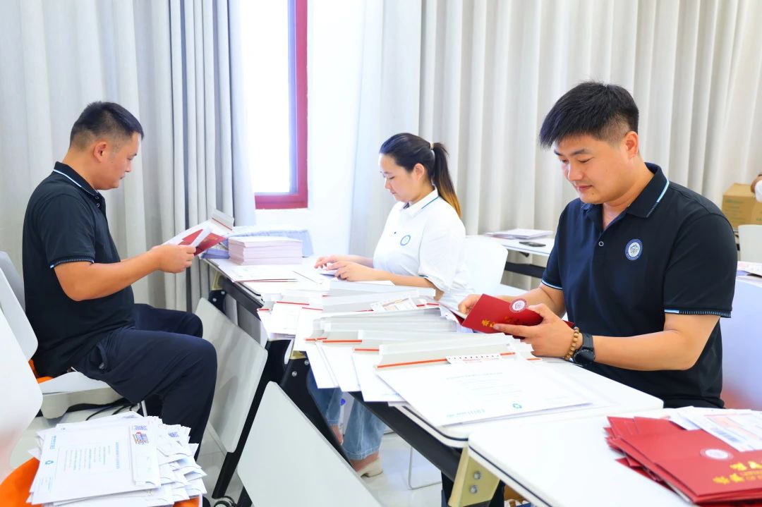 ug环球安全通道图片