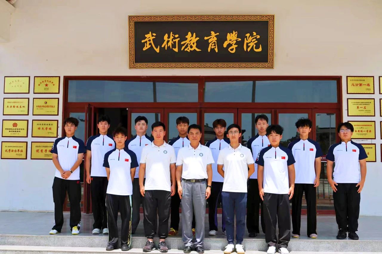 ug环球体育频道图片