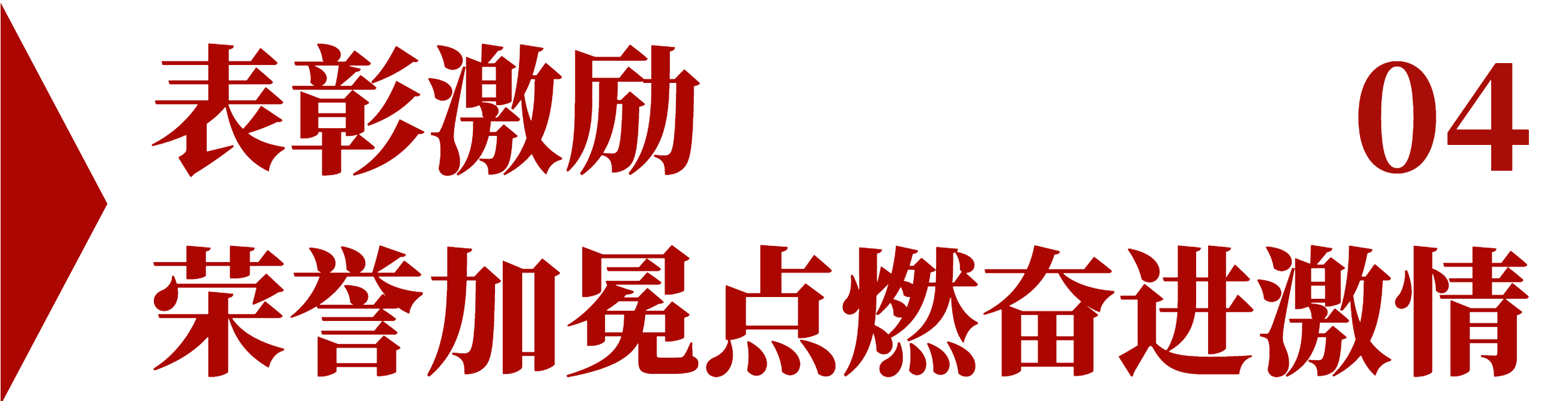 ug环球指定通道图片