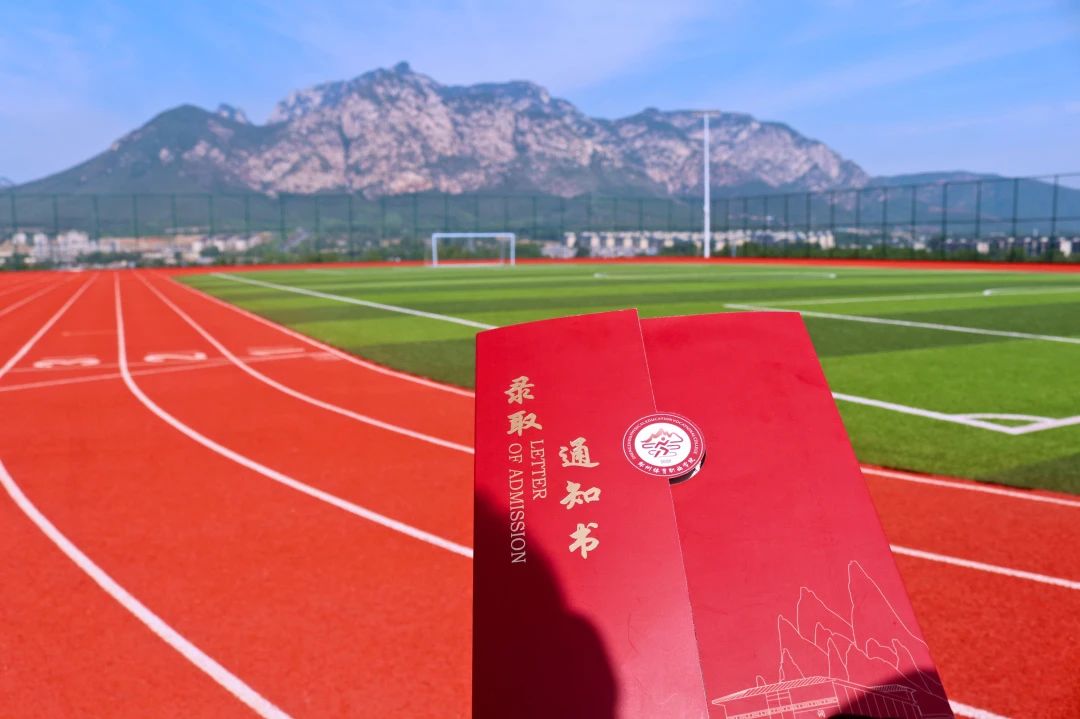 ug环球赛事快讯图片