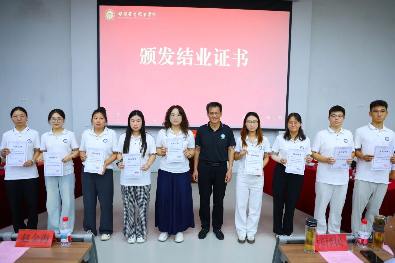 ug环球超级联赛图片
