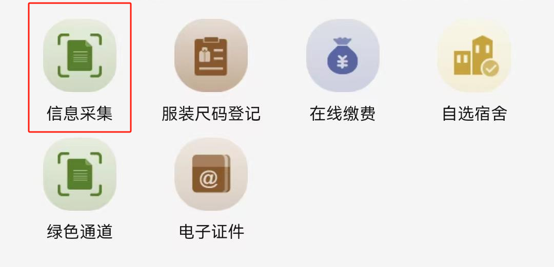 ug环球客户端图片
