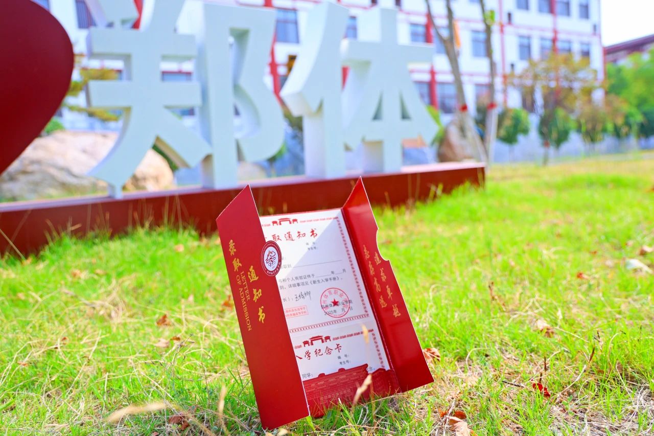 ug环球备用网址图片
