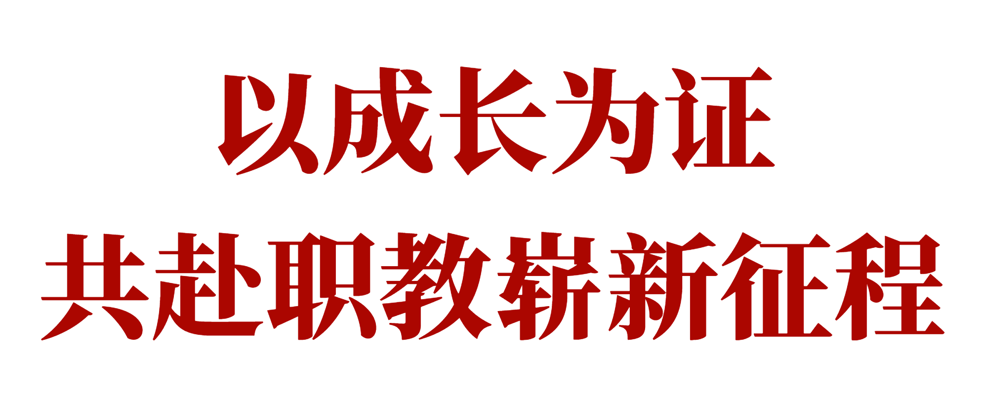 ug环球稳定线路图片
