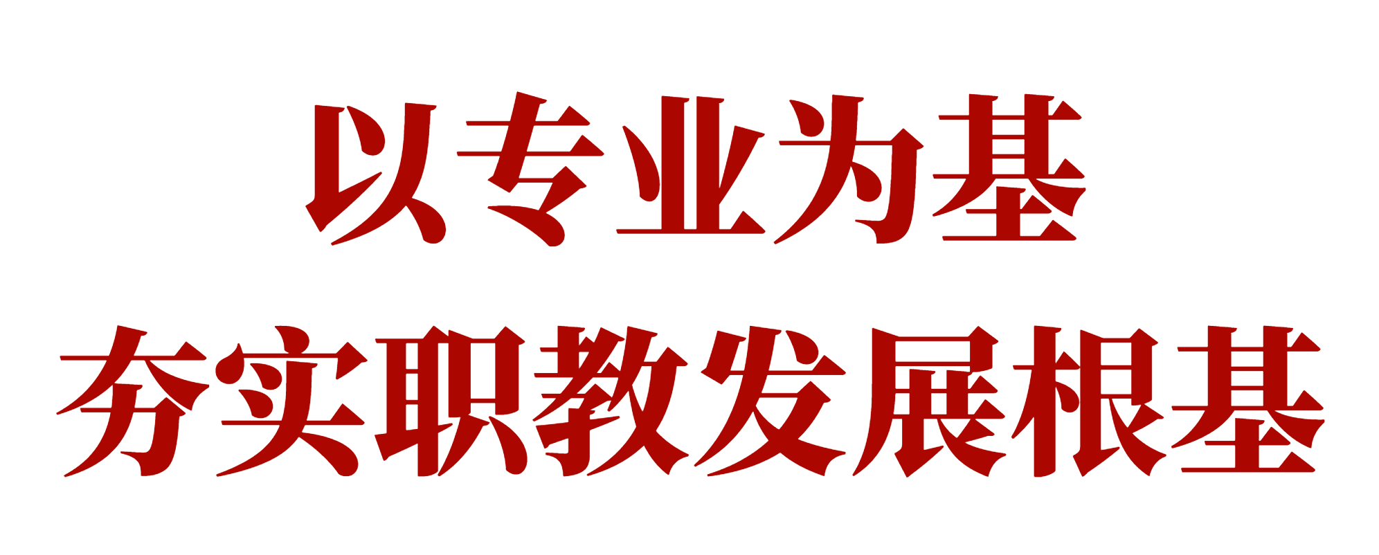 ug环球加速节点图片