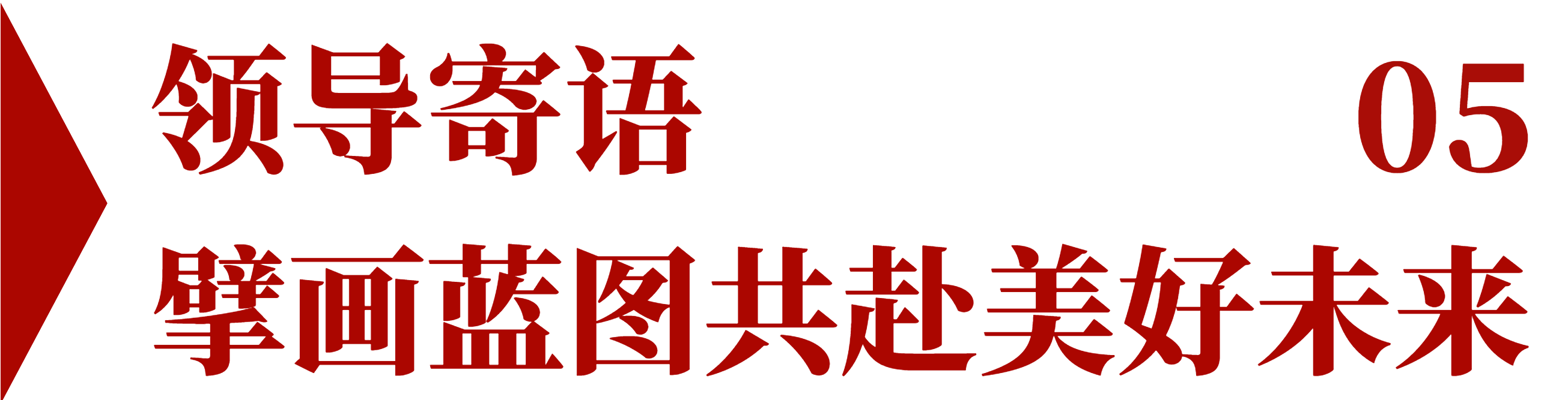 ug环球官方线路图片