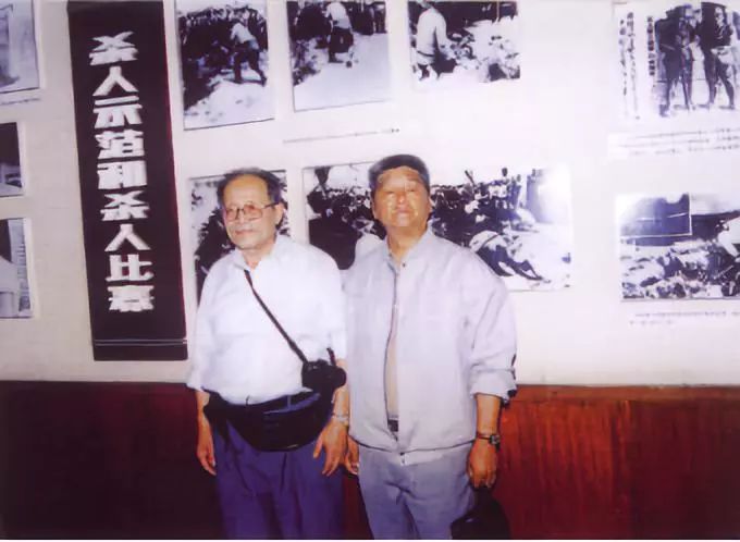 ug环球体育频道图片