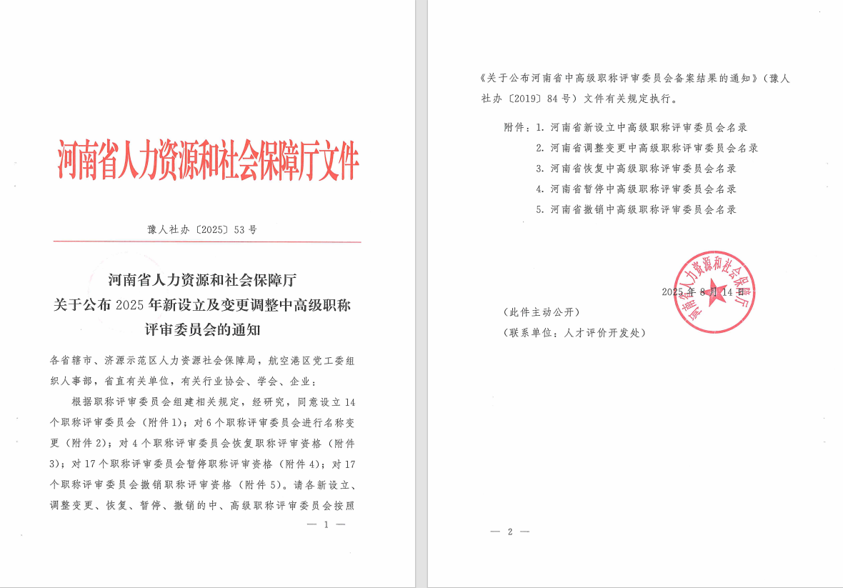 ug环球官方线路图片
