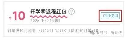 ug环球核心通道图片