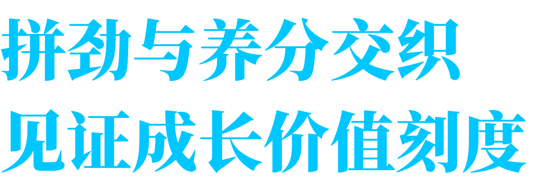 ug环球体育频道图片