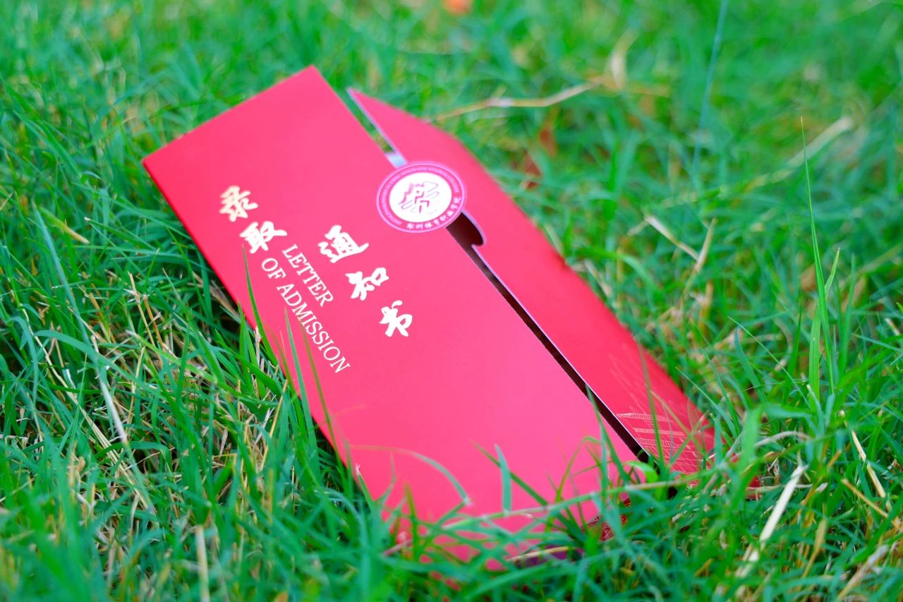 ug环球赛事快讯图片