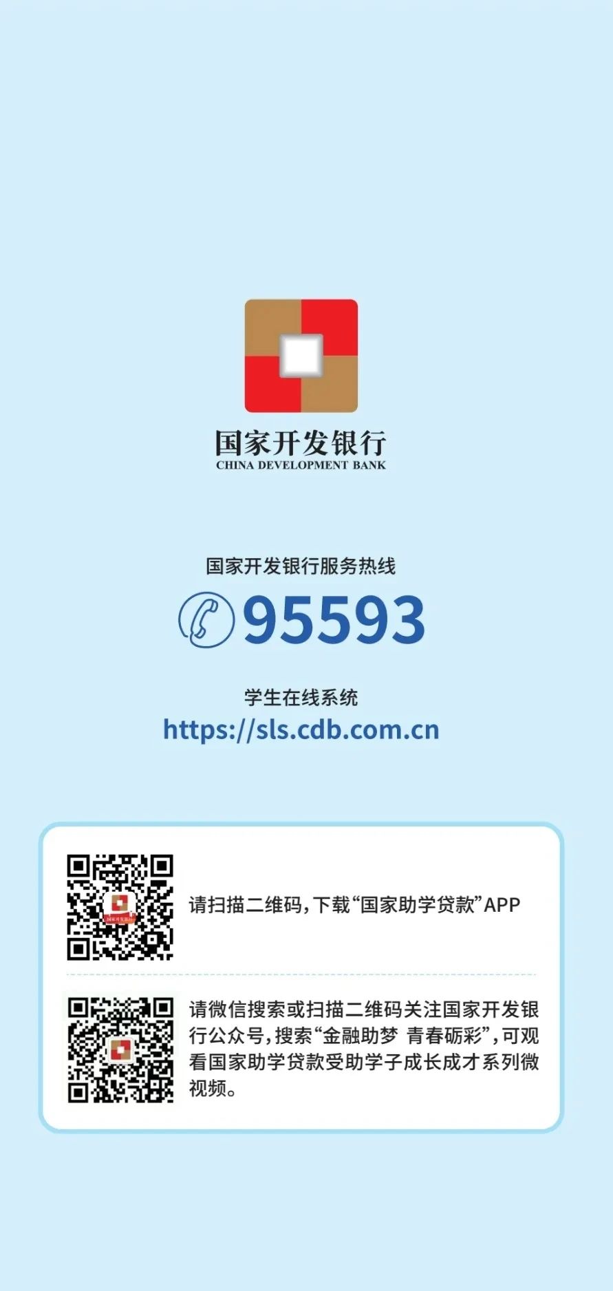 ug环球客户端图片