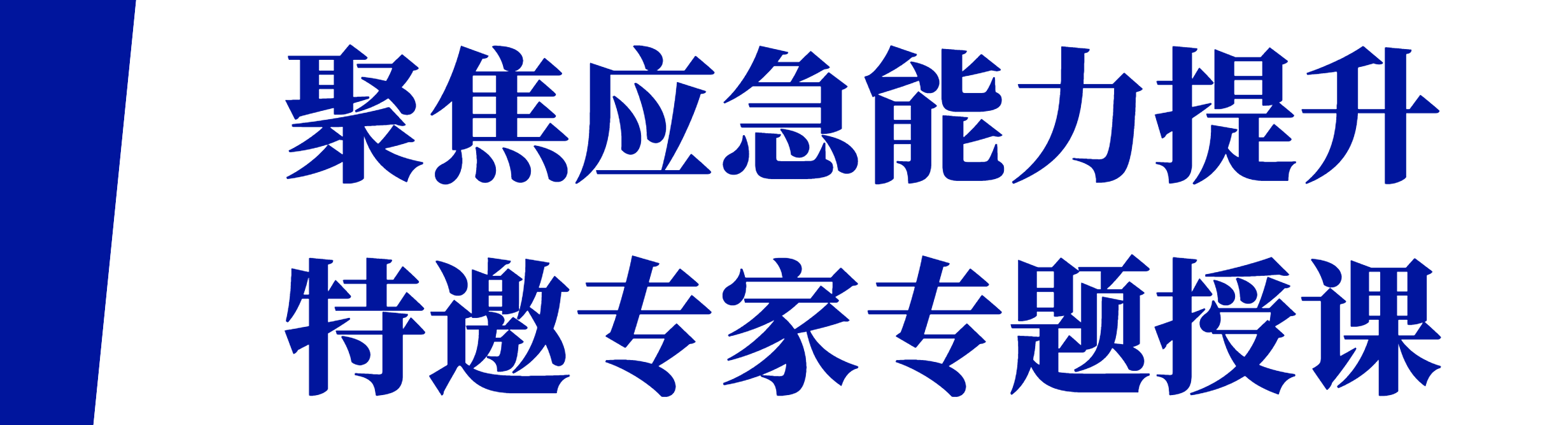 ug环球平台图片