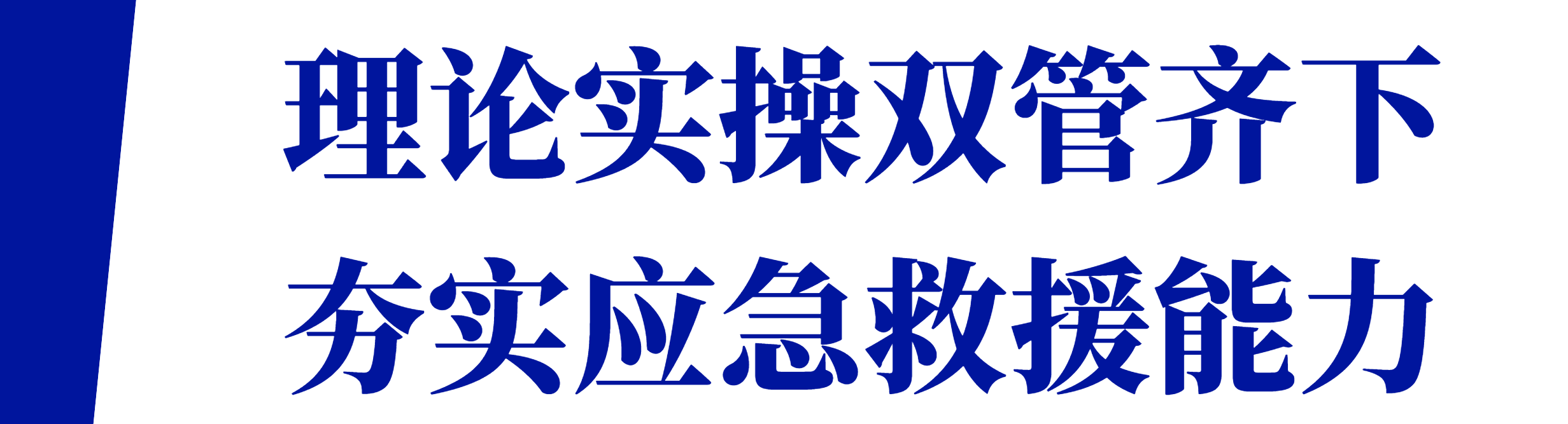 ug环球指定入口图片