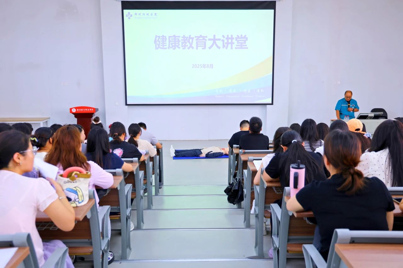 ug环球直播图片