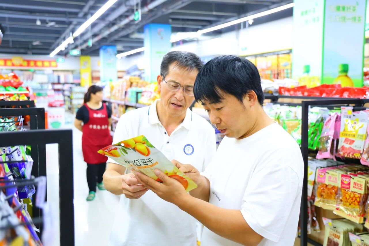 ug环球稳定线路图片