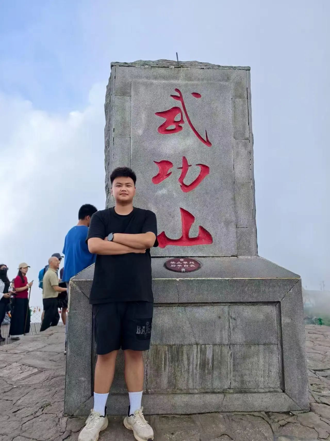 ug环球备用网址图片