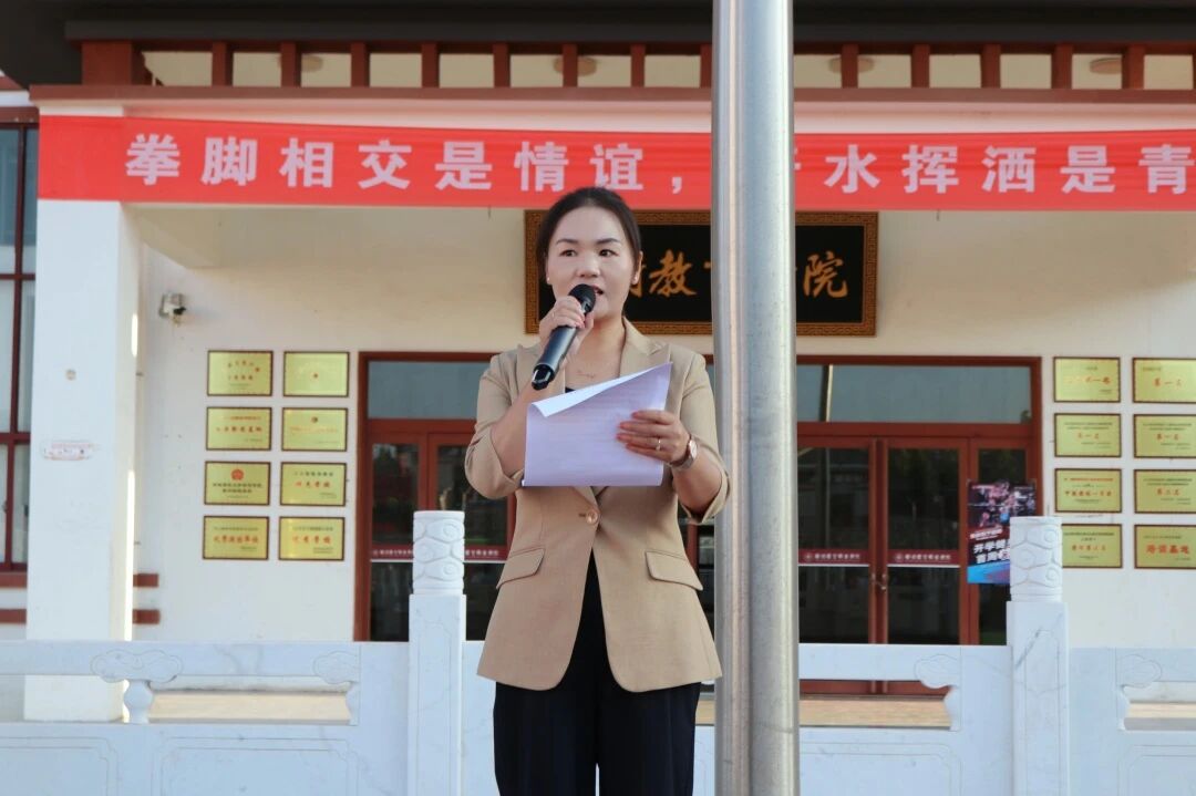 ug环球欧洲杯图片