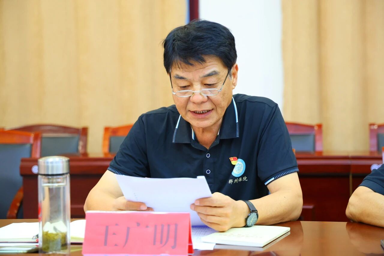 ug环球官方指定端图片