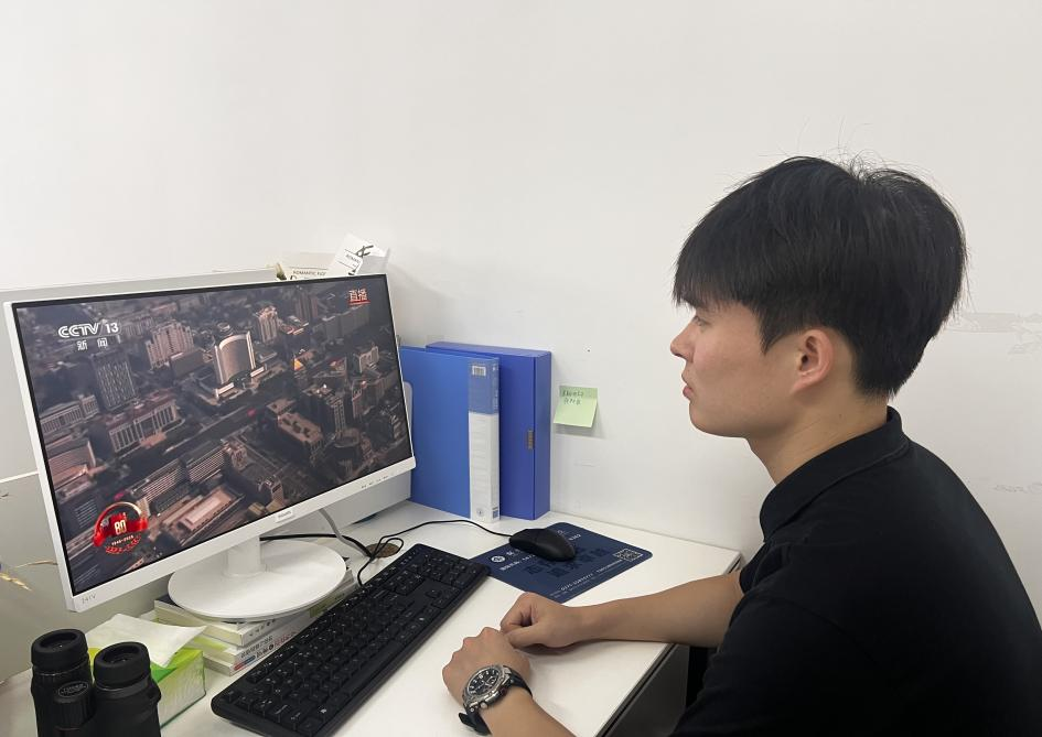ug环球手机版图片