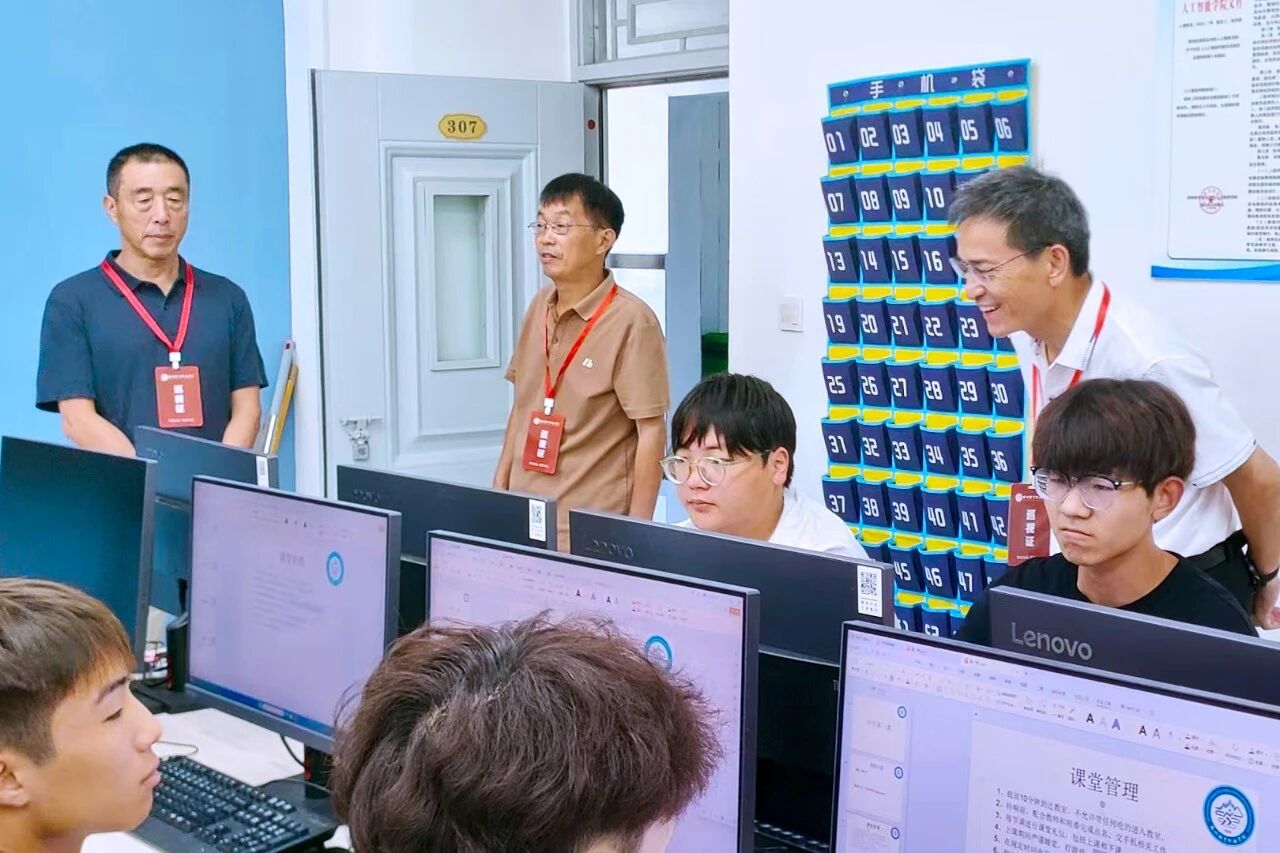 ug环球赛事快讯图片