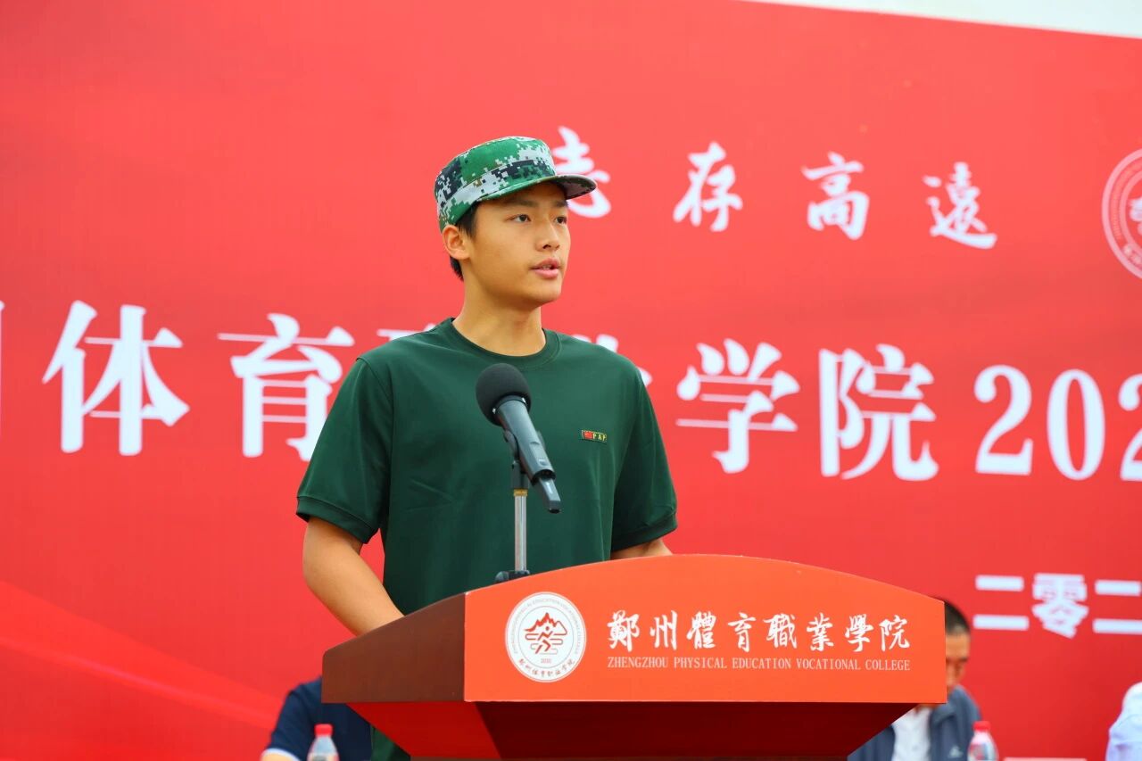 ug环球平台图片