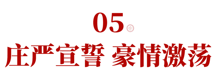 ug环球指定入口图片