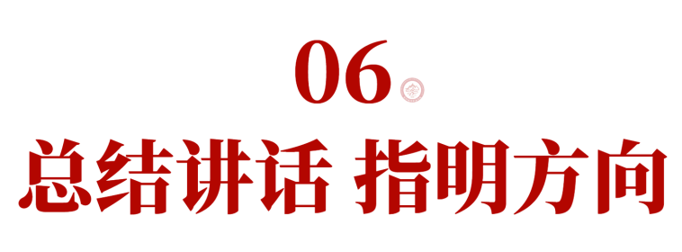 ug环球指定通道图片