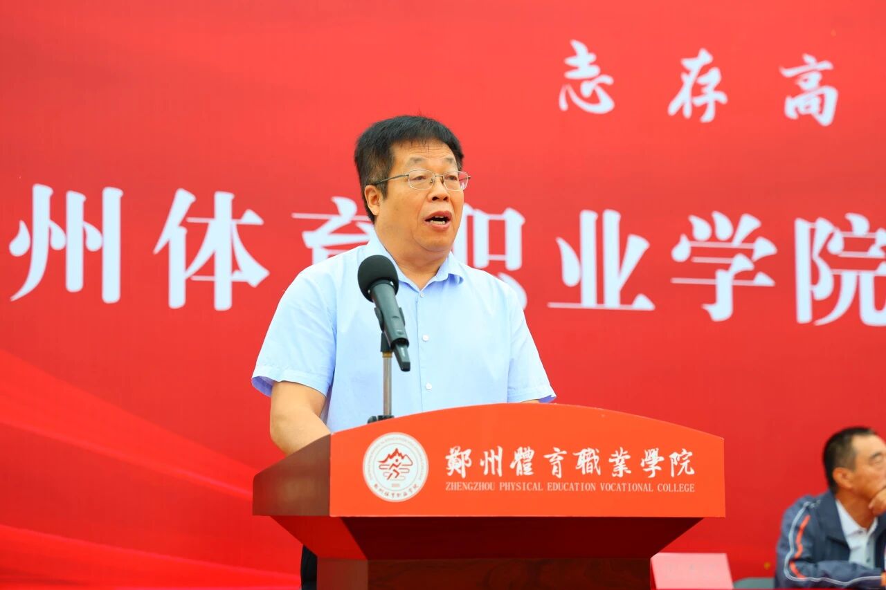 ug环球平台图片