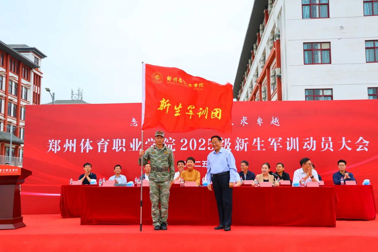 ug环球安全通道图片