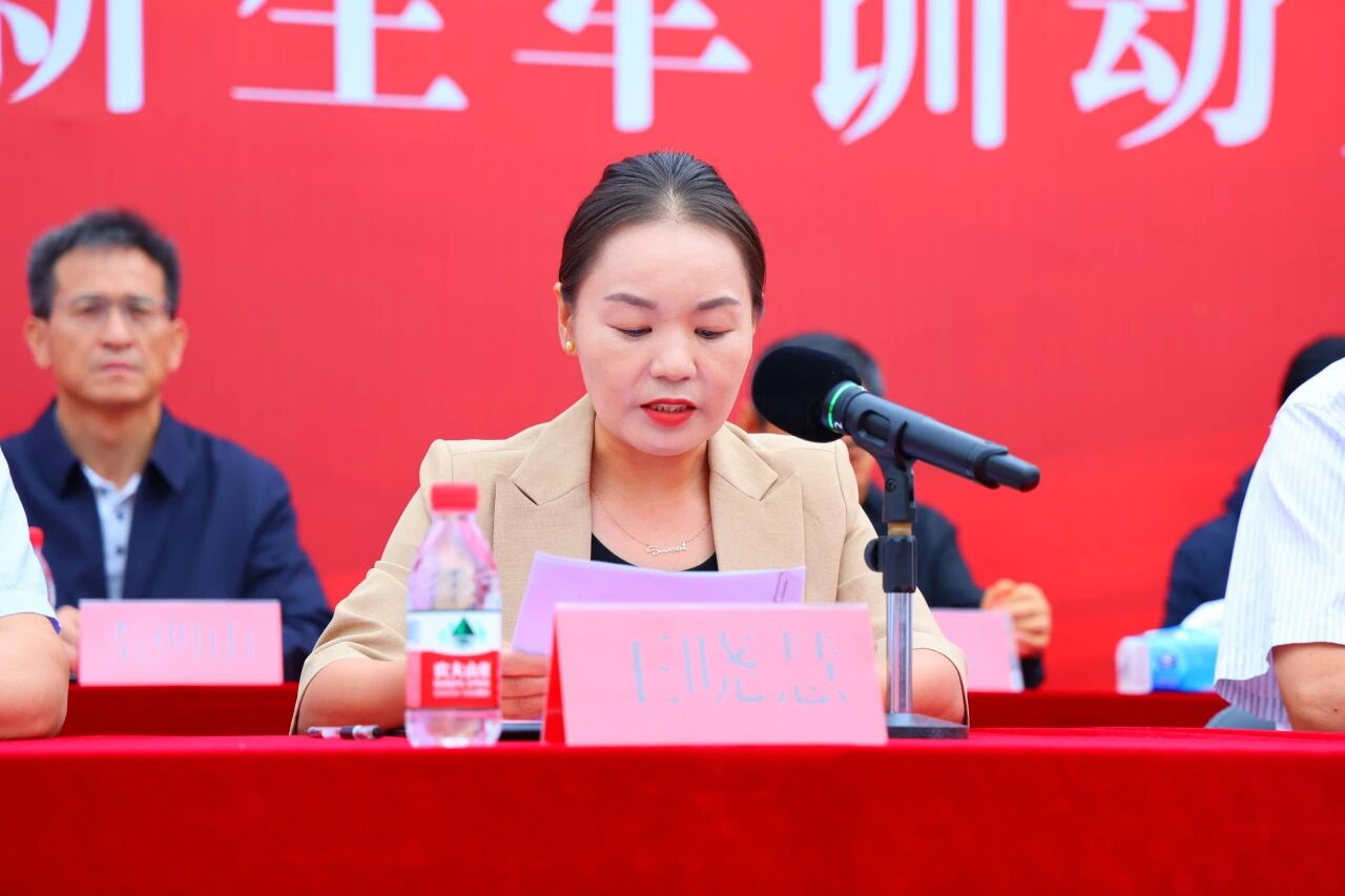 ug环球平台图片