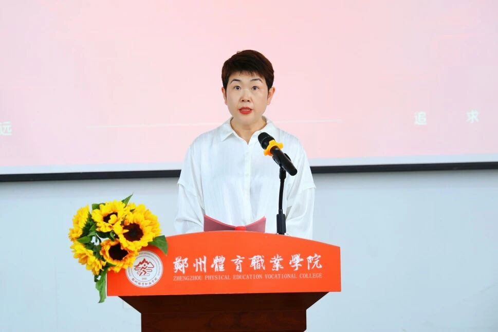 ug环球赛事资讯平台图片
