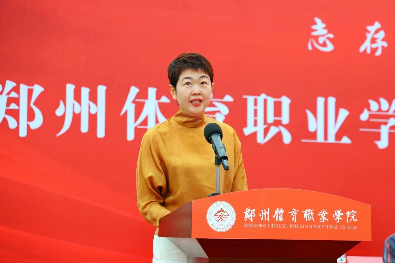 ug环球赛事快讯图片