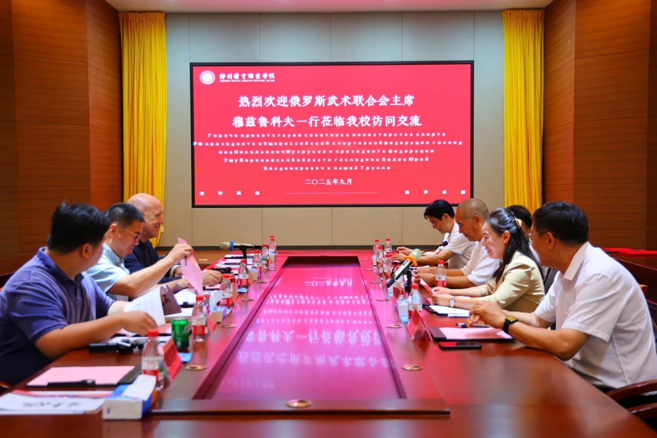 ug环球欧冠直播图片