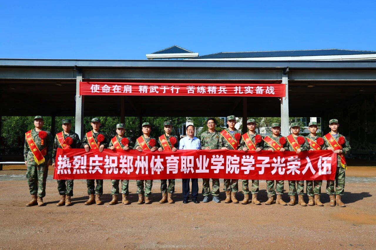 ug环球指定通道图片