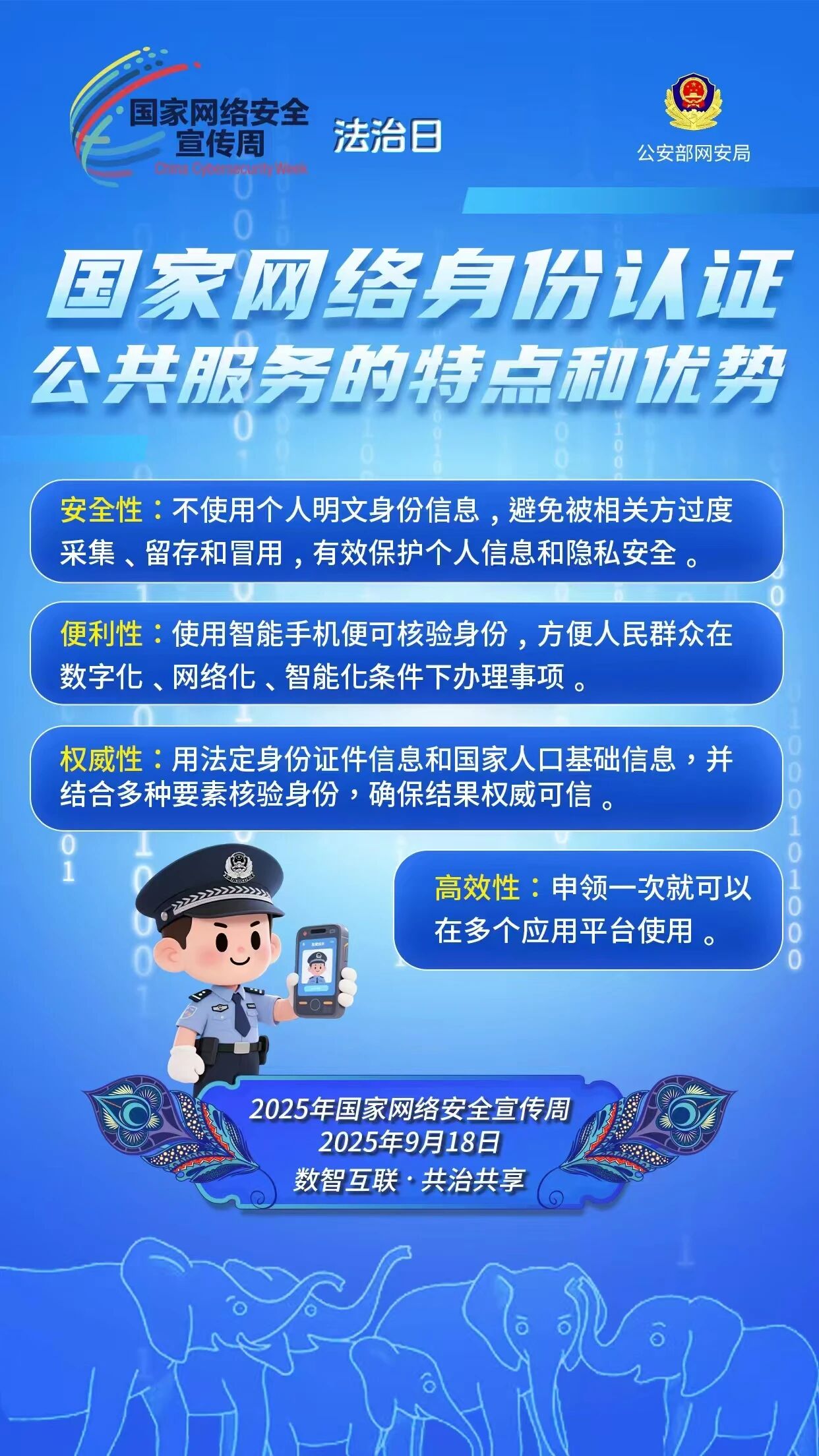 ug环球官方线路图片