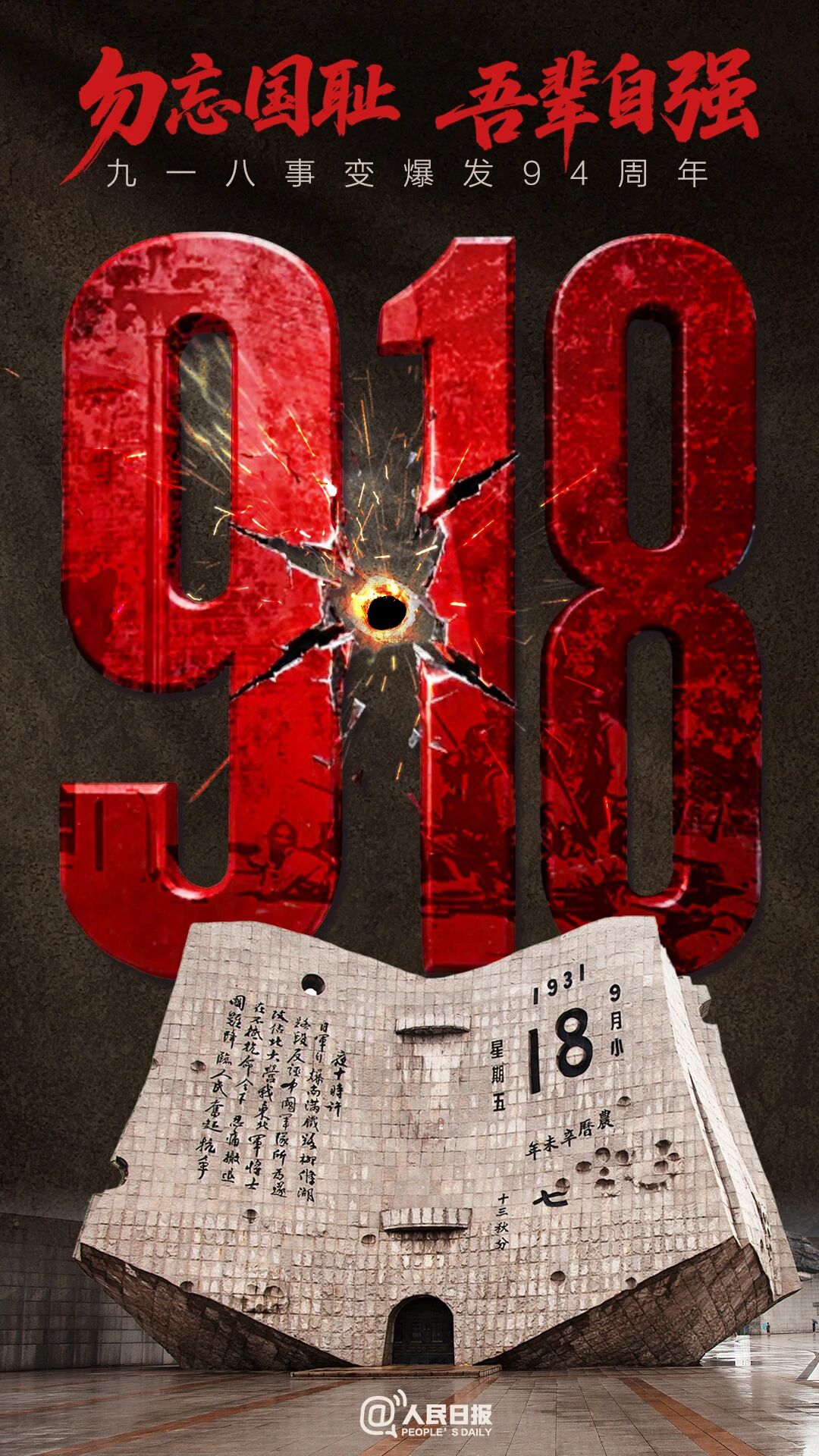 ug环球官方线路图片