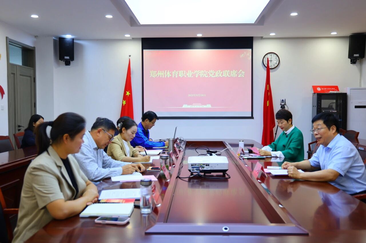 ug环球加速节点图片
