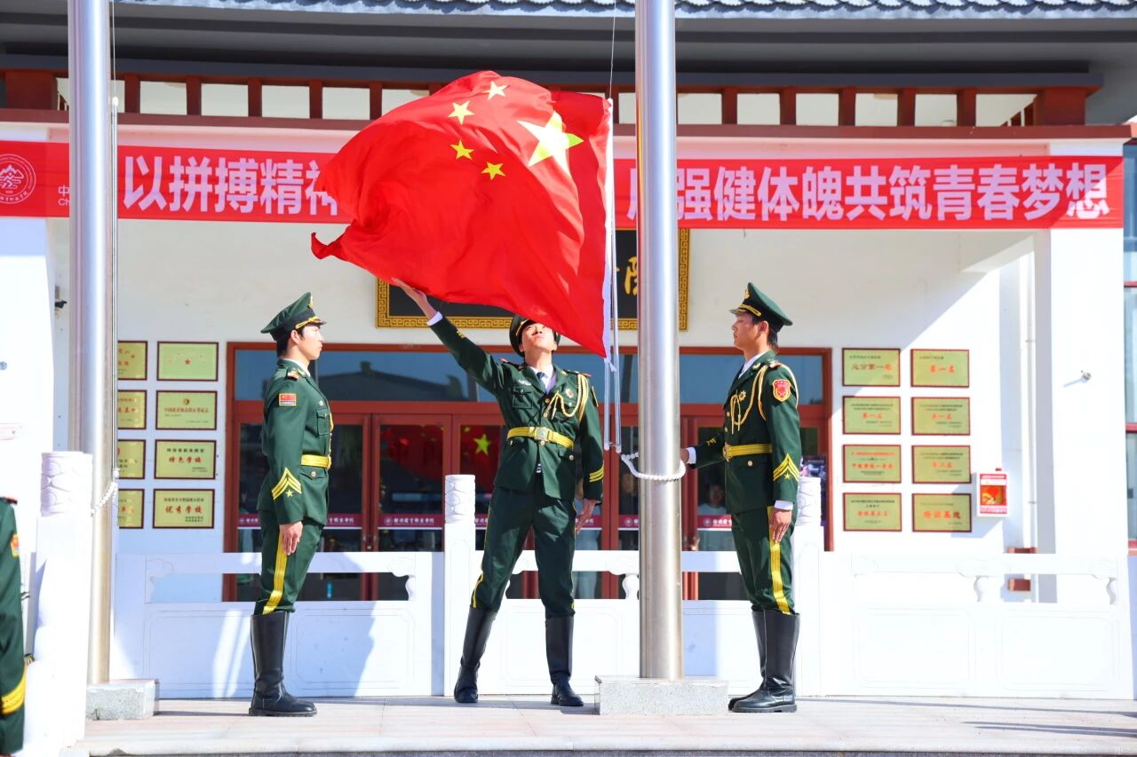 ug环球官方指定端图片