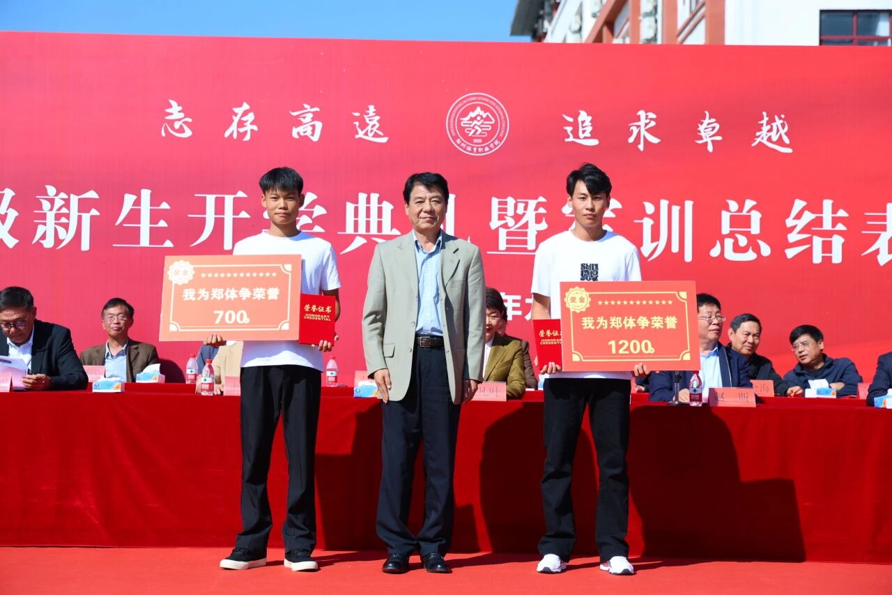ug环球客户端图片