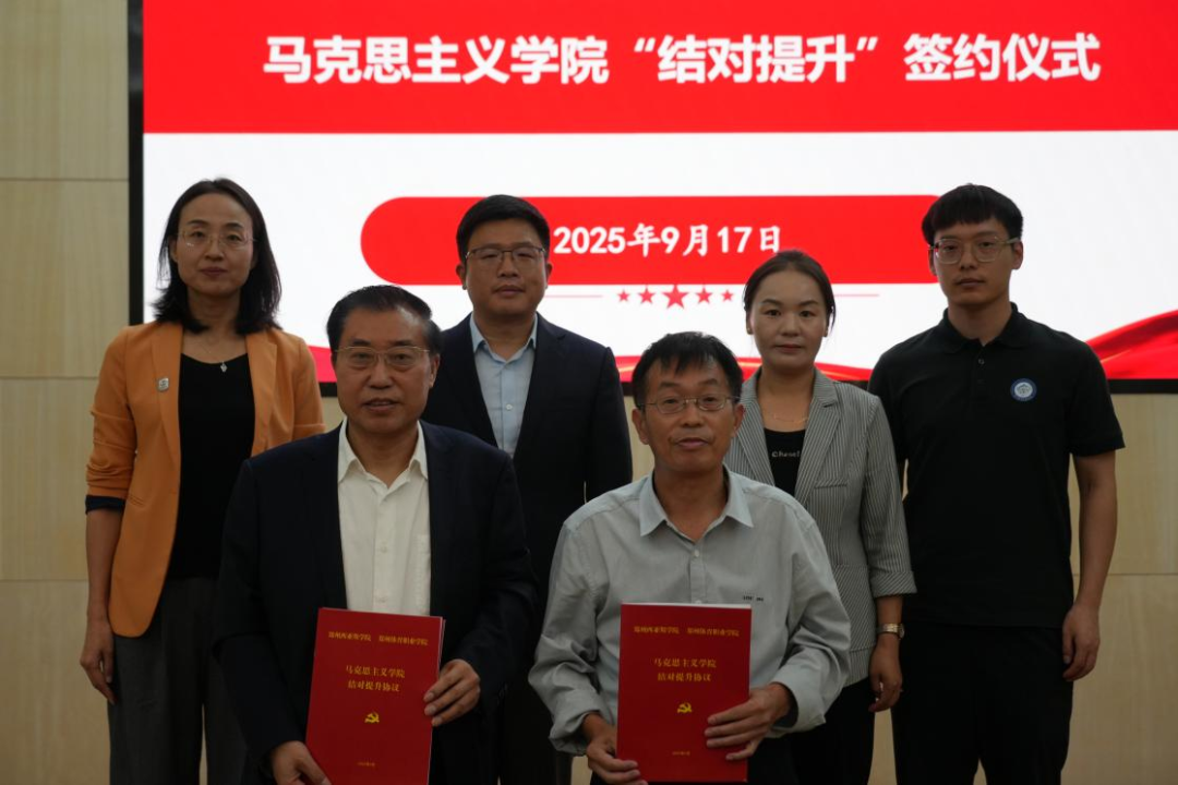 ug环球体育频道图片