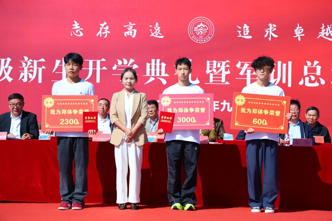 ug环球APP下载图片