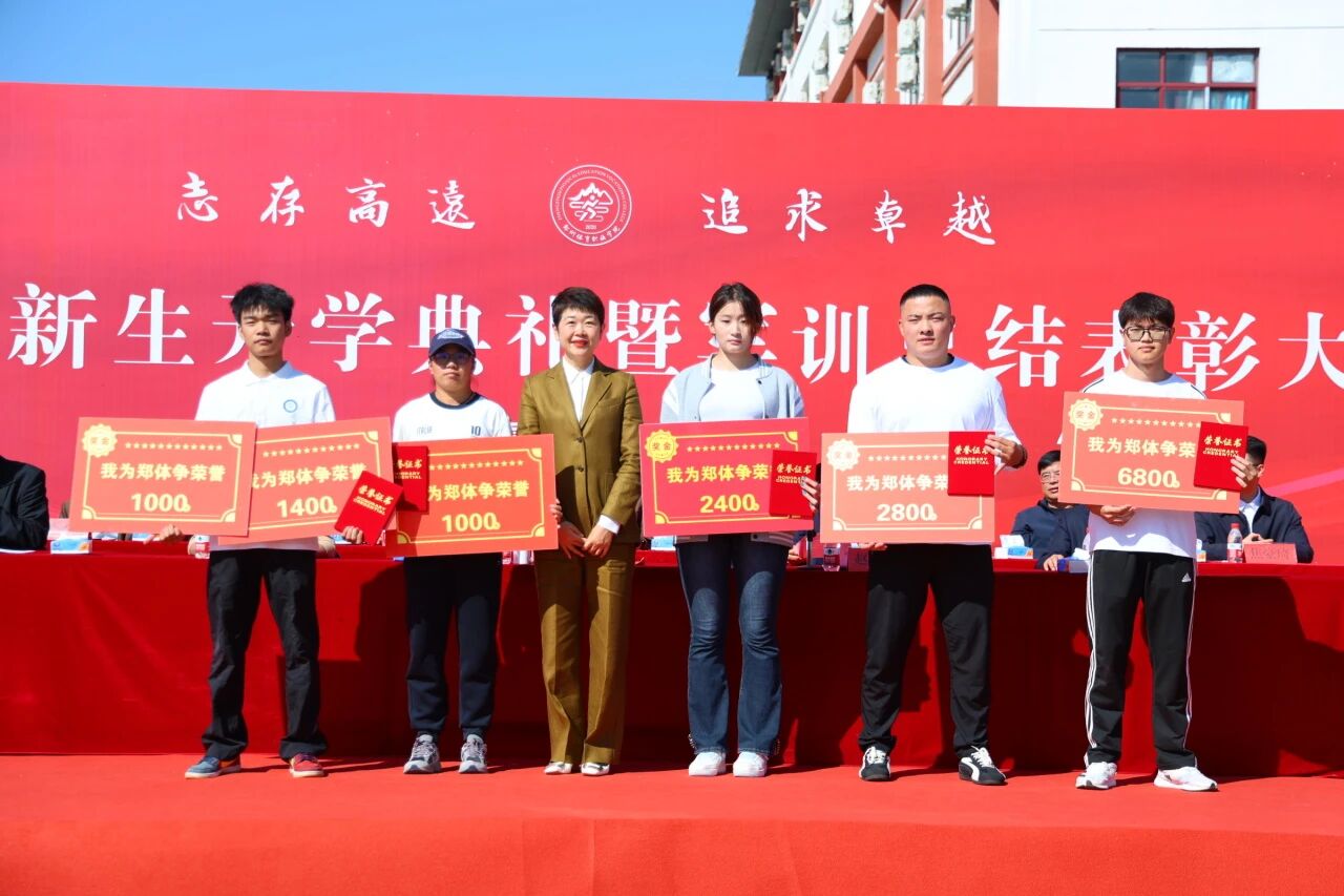ug环球官方指定端图片