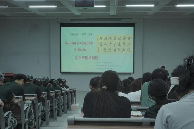 ug环球指定入口图片