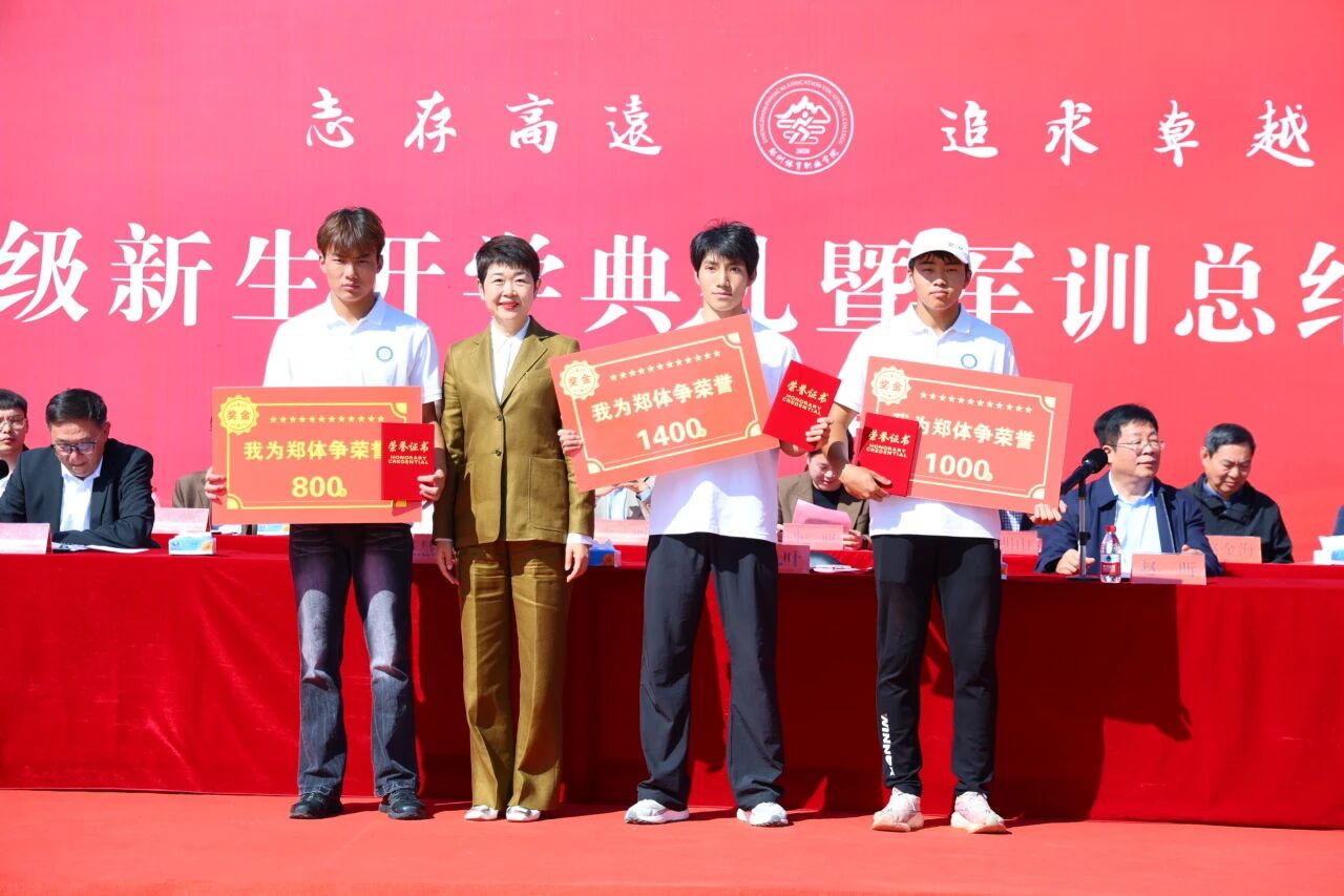ug环球指定通道图片