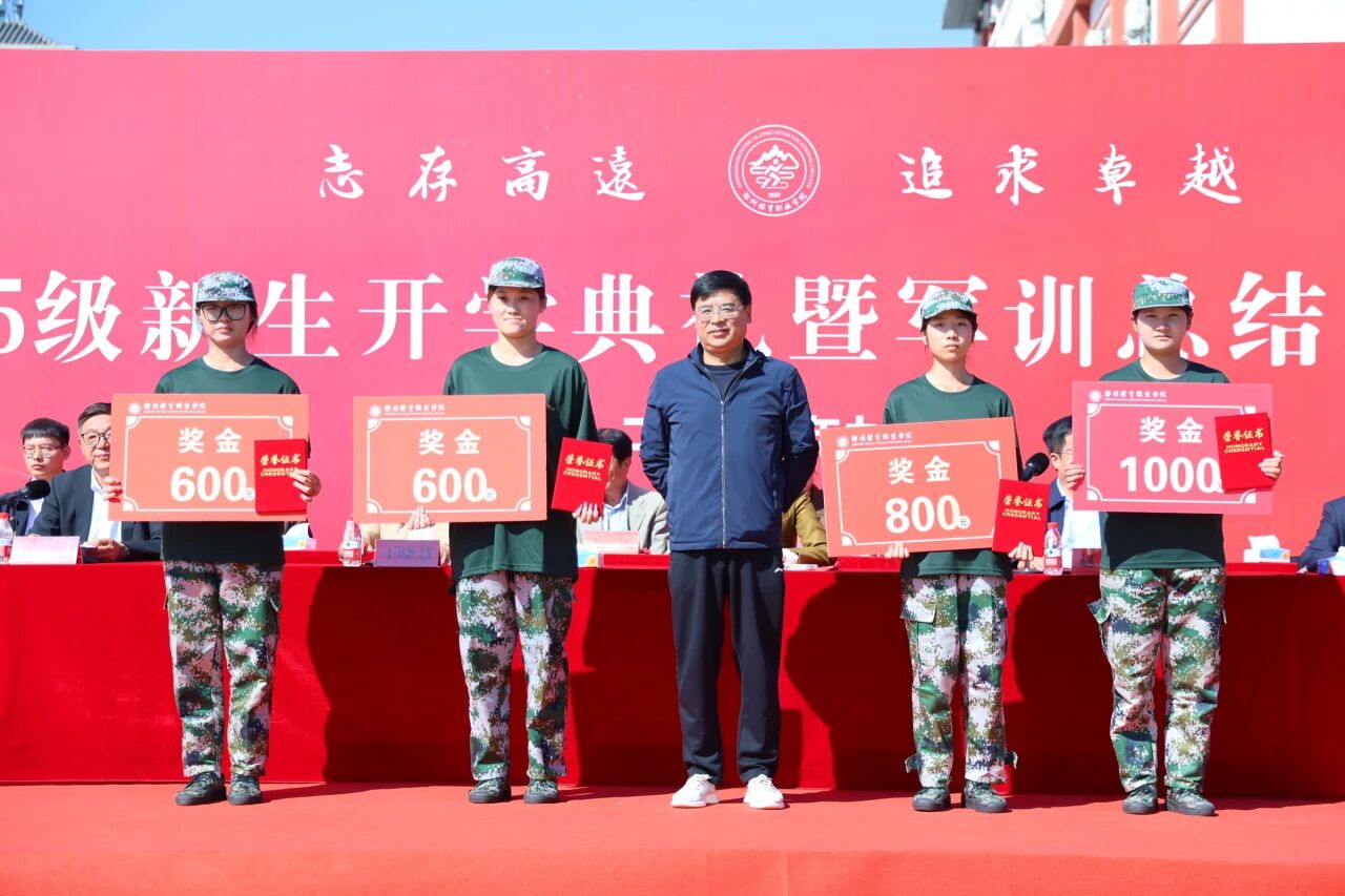 ug环球平台图片