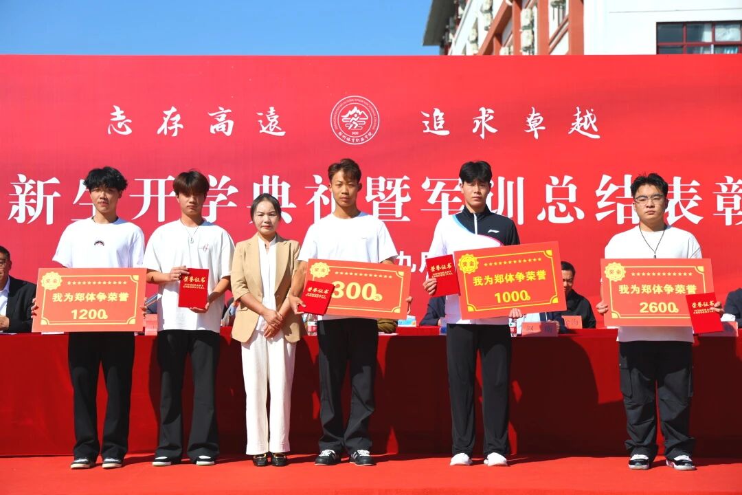 ug环球官方线路图片