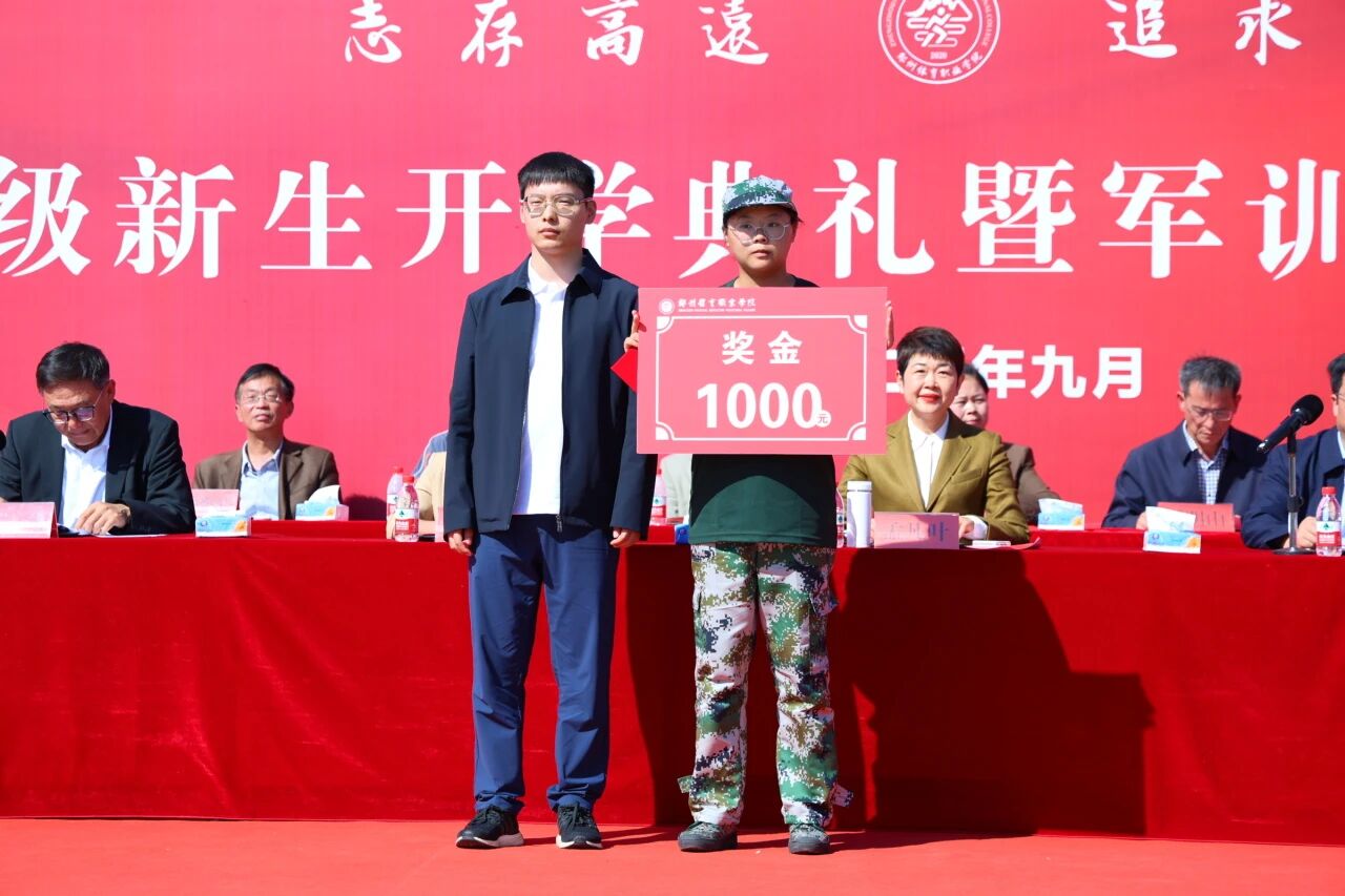 ug环球欧冠直播图片